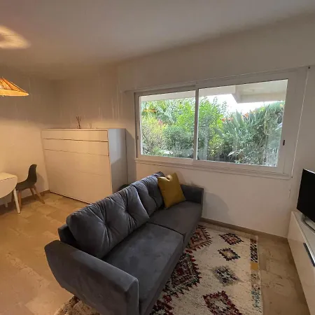 شقة Parc Berthault / 1er